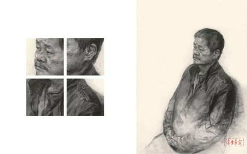 3月10日 孿生教師研修班即將開班