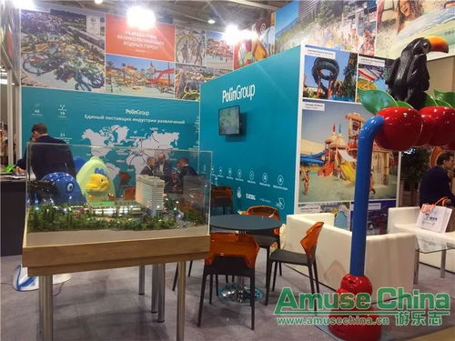 俄羅斯raapa春季展產(chǎn)品圖