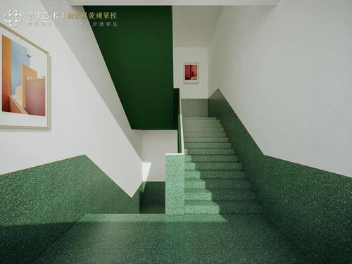 孿生畫室三美全國精品校區(qū)升級 為夢想 造未來