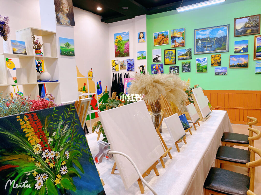 凱里五一打卡畫室