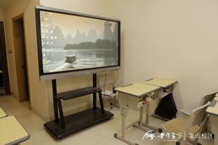 杭州畫室集訓 藝術美術培訓班 杭州老鷹畫室 象山精品校區