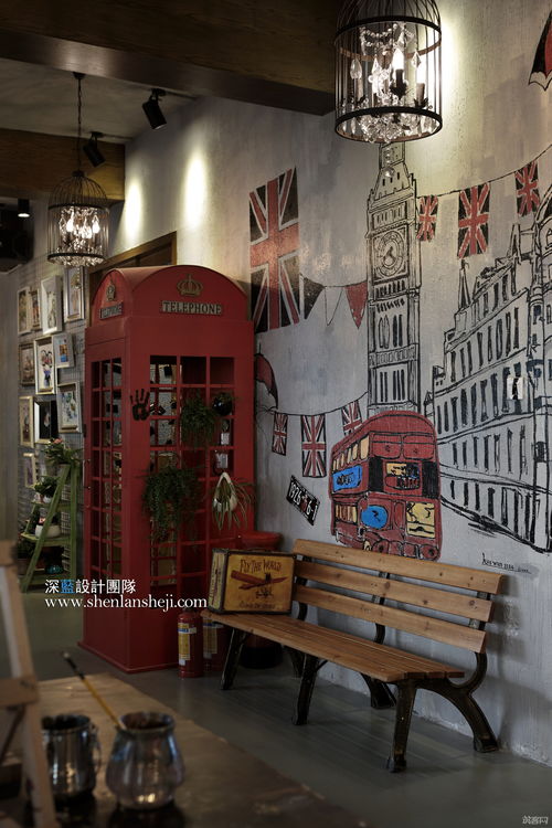 繪頑畫室 歲月的遺漏