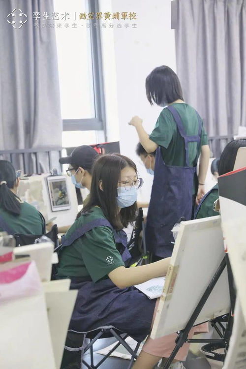 孿生畫室三美精品校區成長日記 不動聲色地悄然成長