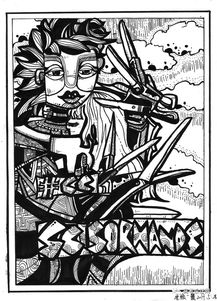 杭州孿生畫室精品校區2017年設計課程啟航