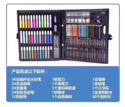 精美移動(dòng)畫(huà)室 兒童畫(huà)筆150件套，給孩子一個(gè)創(chuàng)意天地