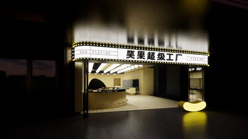 從羊群到脫口秀舞臺 當藝術畫室遇見語言表達